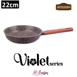 تابه تک دسته زیو اصل مدل Z-8504 سایز 22